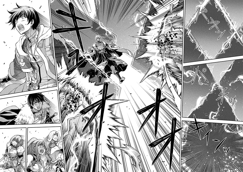 Drawing: Saikyou Mangaka wa Oekaki Skill de Isekai Musou Suru! chapter 81